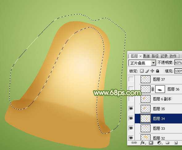 ‘Photoshop快速制作精致的逼真黄色圣诞小铃铛‘