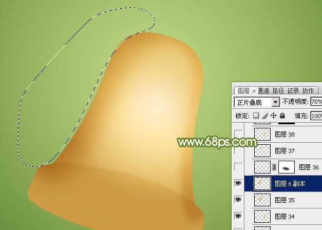 ‘Photoshop快速制作精致的逼真黄色圣诞小铃铛‘