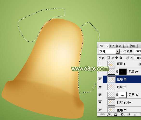 ‘Photoshop快速制作精致的逼真黄色圣诞小铃铛‘