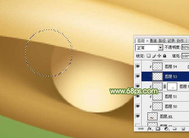 ‘Photoshop快速制作精致的逼真黄色圣诞小铃铛‘