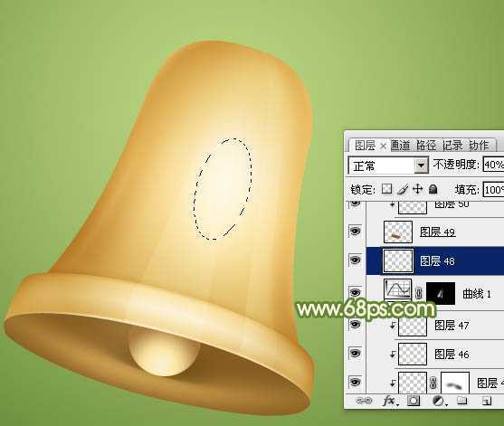 ‘Photoshop快速制作精致的逼真黄色圣诞小铃铛‘