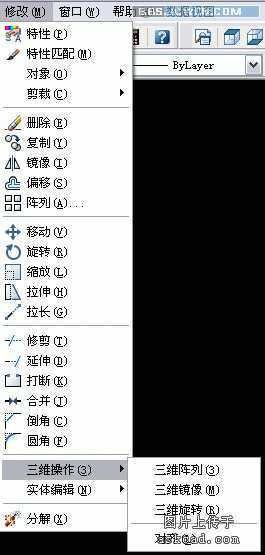 技术分享
