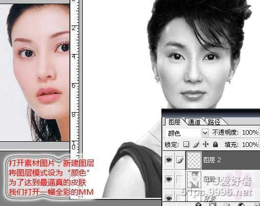 技术分享
