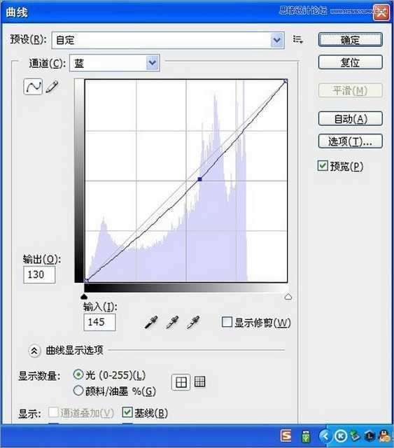 ‘Photoshop将海边美女照片调出与大海一体的柔美通透肤色‘