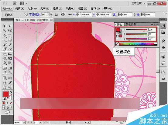AI网格填充设计红酒海报 脚本之家 AI实例教程