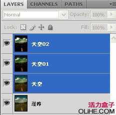 ‘Photoshop调出高清的黄昏色公路图片‘