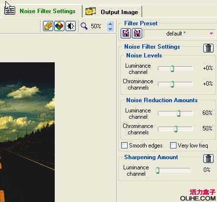 ‘Photoshop调出高清的黄昏色公路图片‘