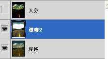 ‘Photoshop调出高清的黄昏色公路图片‘