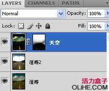 ‘Photoshop调出高清的黄昏色公路图片‘