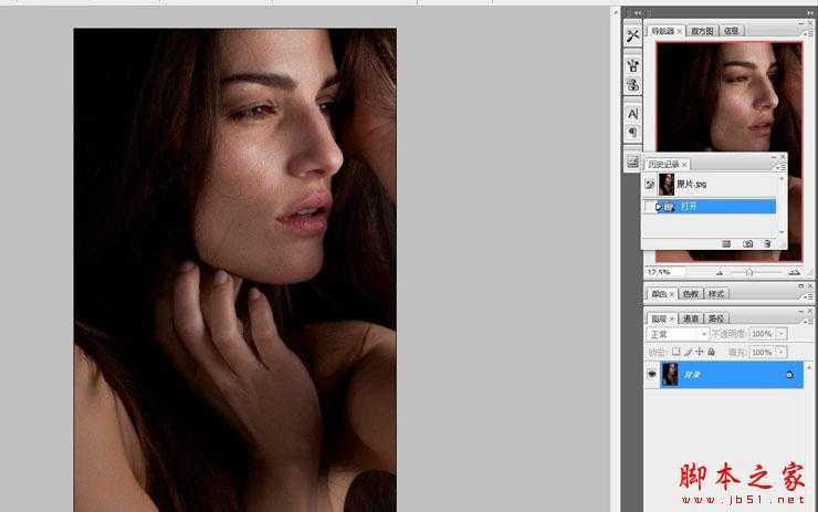 ‘Photoshop使用中性灰磨皮方法为美女图片精细魔皮‘