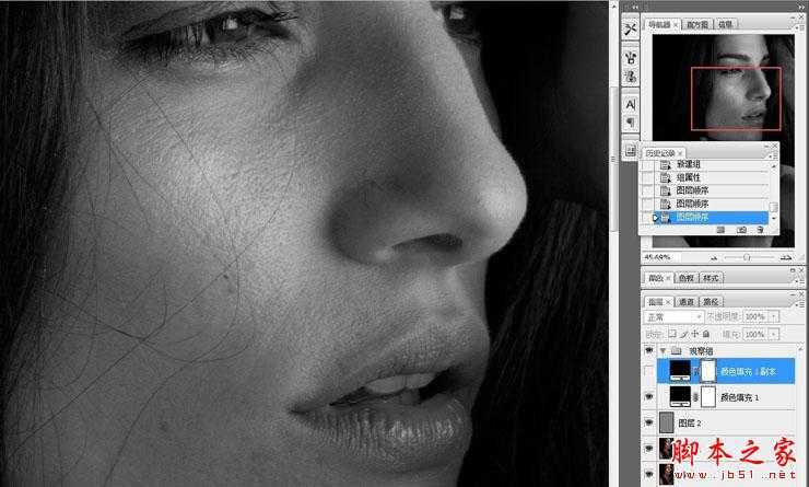 ‘Photoshop使用中性灰磨皮方法为美女图片精细魔皮‘