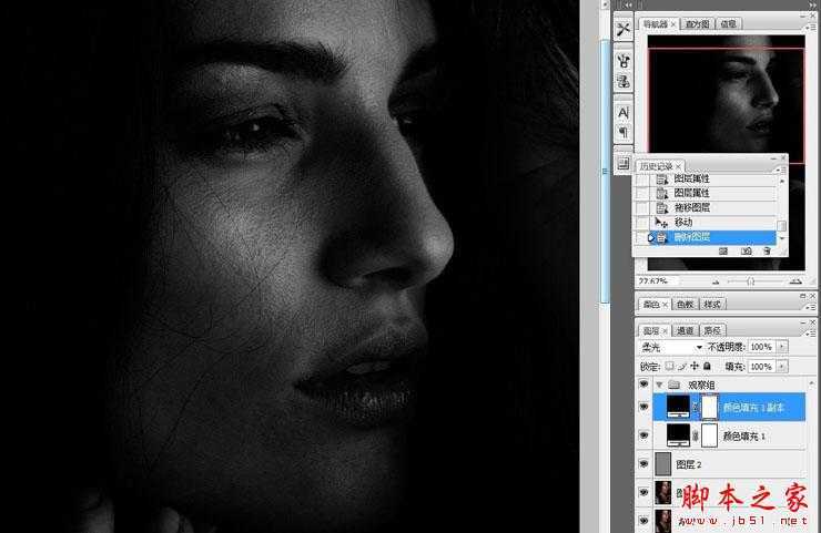 ‘Photoshop使用中性灰磨皮方法为美女图片精细魔皮‘