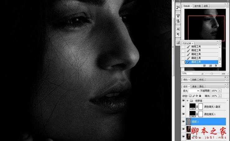 ‘Photoshop使用中性灰磨皮方法为美女图片精细魔皮‘