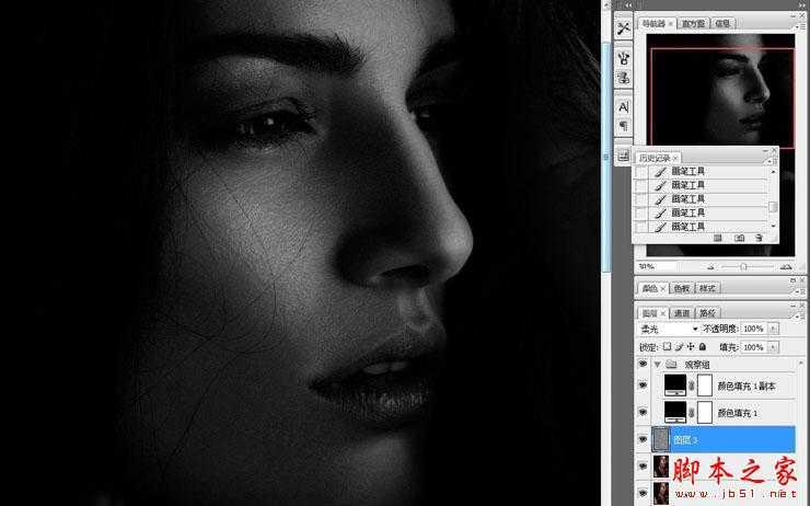 ‘Photoshop使用中性灰磨皮方法为美女图片精细魔皮‘