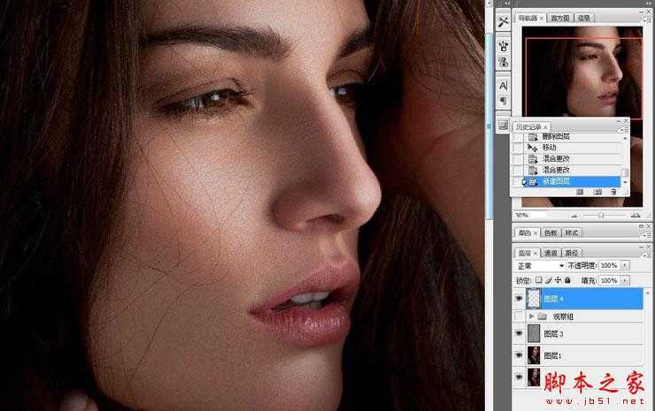 ‘Photoshop使用中性灰磨皮方法为美女图片精细魔皮‘