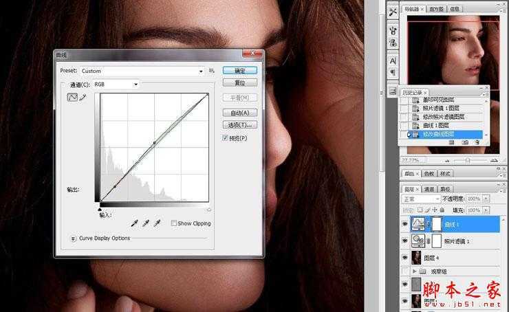 ‘Photoshop使用中性灰磨皮方法为美女图片精细魔皮‘