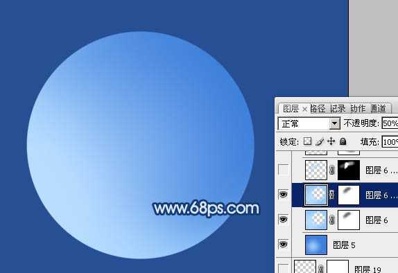 ‘Photoshop打造精致的反光水晶球‘