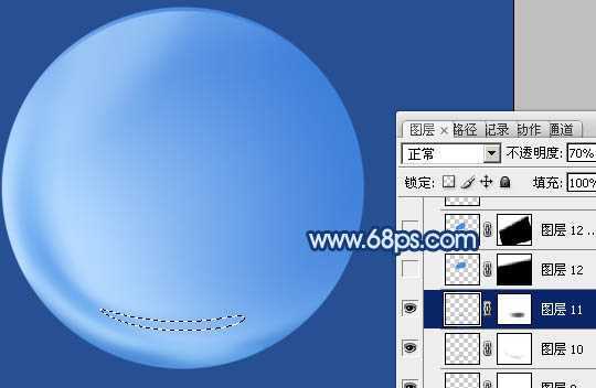 ‘Photoshop打造精致的反光水晶球‘