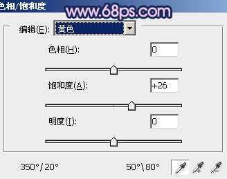 ‘Photoshop将沙滩人物图片调成漂亮的淡蓝色‘