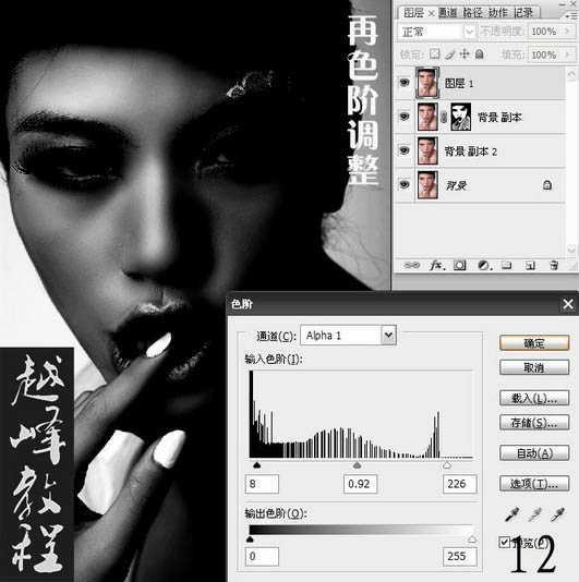 技术分享