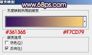 ‘Photoshop下将树林模特图片调成鲜艳的橙色调‘