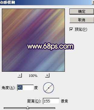 ‘Photoshop下将树林模特图片调成鲜艳的橙色调‘