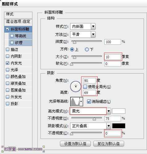 技术分享