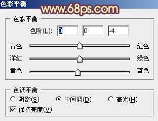 ‘Photoshop为暗调外景人物图片调制出漂亮的蓝橙色效果‘