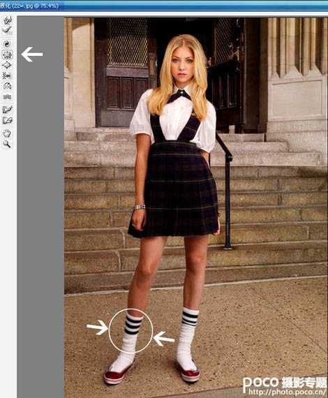 ‘Photoshop将美女图片修出纤细的苗条身材‘