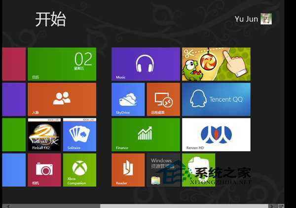  检测Windows8是否兼容蓝牙4.0的方法