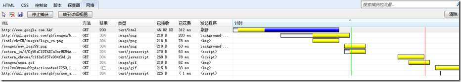 image_thumb2