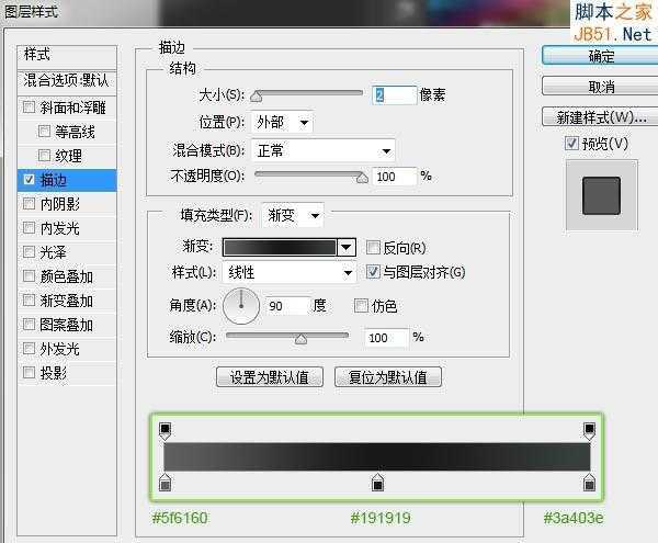 ‘Photoshop绘制逼真的苹果手机详细教程‘