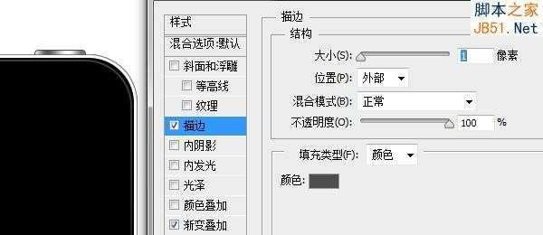 ‘Photoshop绘制逼真的苹果手机详细教程‘