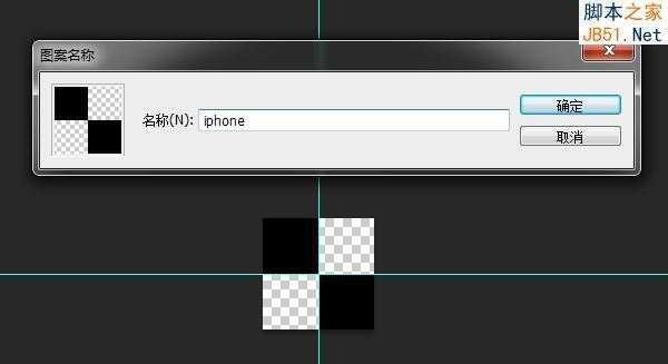 ‘Photoshop绘制逼真的苹果手机详细教程‘