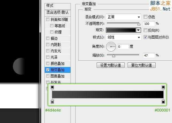 ‘Photoshop绘制逼真的苹果手机详细教程‘