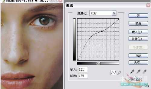 PS教程