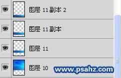 ‘七夕情人节专题：PS合成一幅为爱情而下凡的猫咪情侣‘
