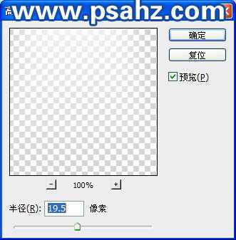 ‘七夕情人节专题：PS合成一幅为爱情而下凡的猫咪情侣‘
