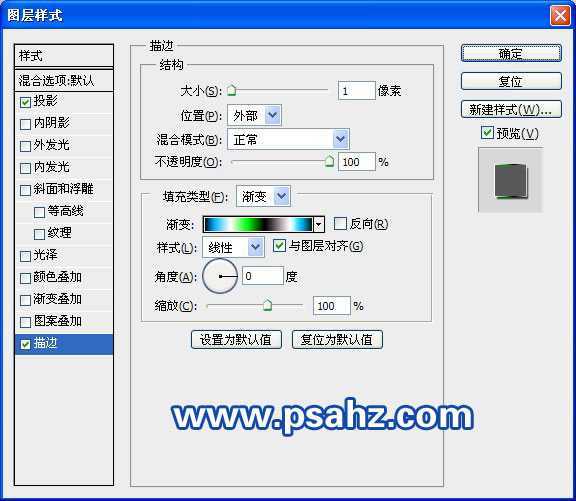 ‘七夕情人节专题：PS合成一幅为爱情而下凡的猫咪情侣‘