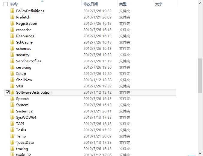 技术分享