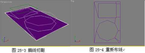 3DSMAX制作逼真IPOD 脚本之家 3DSMAX建模教程