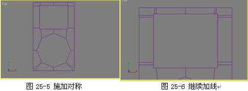 3DSMAX制作逼真IPOD 脚本之家 3DSMAX建模教程