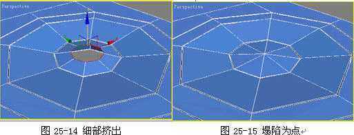 3DSMAX制作逼真IPOD 脚本之家 3DSMAX建模教程