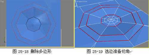 3DSMAX制作逼真IPOD 脚本之家 3DSMAX建模教程