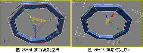 3DSMAX制作逼真IPOD 脚本之家 3DSMAX建模教程