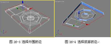 3DSMAX制作逼真IPOD 脚本之家 3DSMAX建模教程