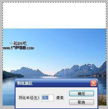 ‘PS合成巨大月亮在水面升起的唯美梦幻场景图片‘