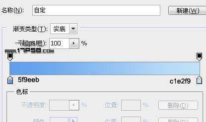 ‘PS合成巨大月亮在水面升起的唯美梦幻场景图片‘