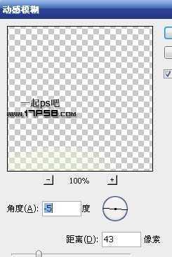 ‘PS合成巨大月亮在水面升起的唯美梦幻场景图片‘