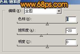 ‘Photoshop
